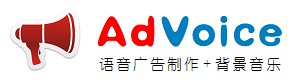 AdVoice(语音广告制作软件)-LOGO