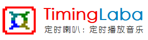 TimingLaba(定时播放音乐软件)-LOGO